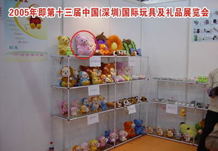 廠家直銷可愛玩具 熱銷新品錄音公仔創意禮品指南