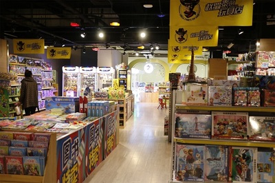 玩具行業(yè)淘金熱 如何選擇有潛力的加盟品牌，開啟您的玩具銷售事業(yè)