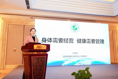 以嶺健康科技攜“通絡(luò)、養(yǎng)精、動(dòng)形、靜神”四大系列亮相中醫(yī)藥高質(zhì)量發(fā)展大會(huì)，共探中草藥科技前沿